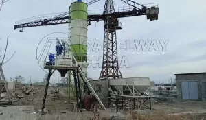 Скиповый бетонный завод