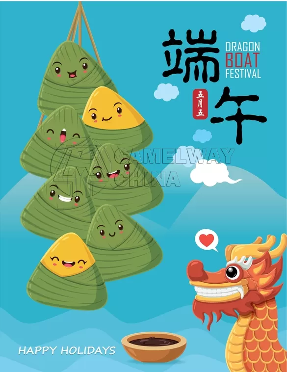 China Dragon Boat Festival Poster Template design Vector 04