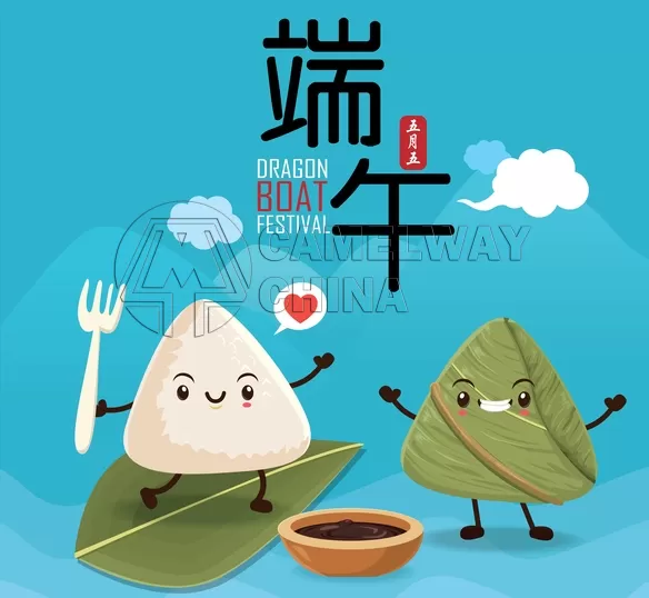 China Dragon Boat Festival Poster Template design Vector 02